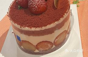 Red Velvet Berry Delight