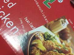 -SUN炸鸡专门店(西塔总店)