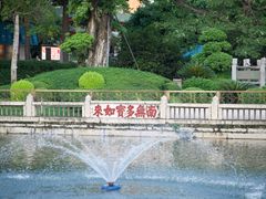 -南普陀寺