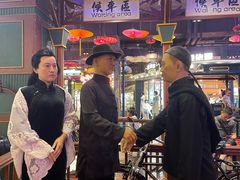 -天河体育中心