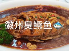 -庐州太太(鼓楼店)