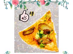 -玛尚诺Pizza&Bar(长泰广场店)