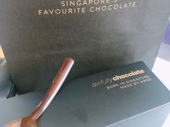 -Awfully Chocolate(来福士广场店)