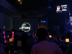 -INLOVE Live House