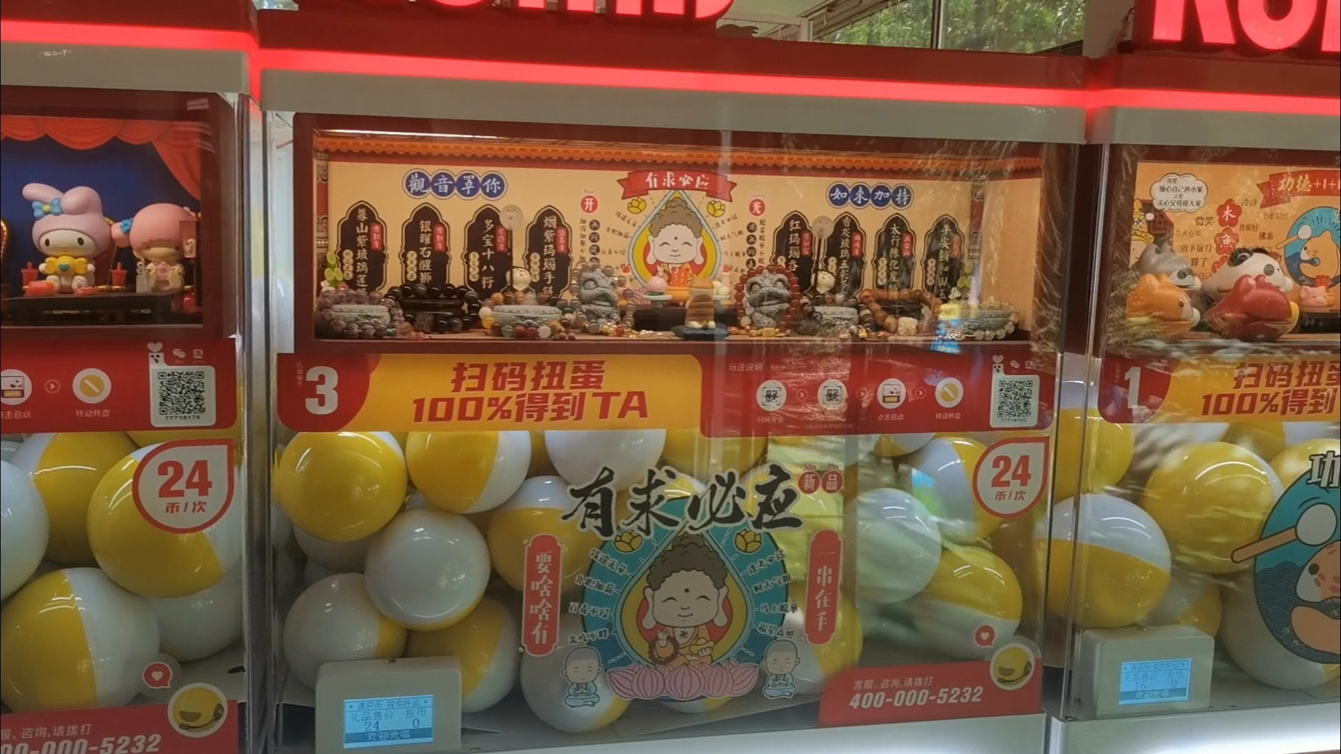 https://qcloud.dpfile.com/pc/Ag433uQAVAwDhSSzMMgSQc5CjsTeroDWaCzT5Z_FDueRad_-lcVgEDeuX9QvHAwfY0q73sB2DyQcgmKUxZFQtw.jpg
