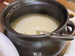 -老铺烤鸭(宝鸡店)