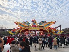 -武汉园博园(武汉自然博物馆)