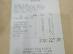 -潮喜竹溪荔湖酒家(荔枝湾店)