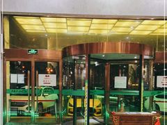 -绿岛汤泉韩式休闲会所