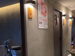 -施奈儿.洗头頭療.按摩SPA.采耳(上梅林店)