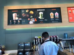 -星巴克(三亚海棠湾国际免税城店)