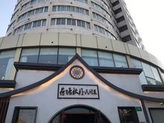 -荷塘秋月·本帮江浙菜(国权路店)