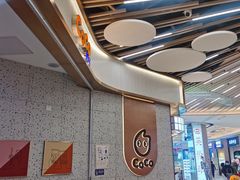 -CoCo都可(健翔桥店)