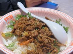 -阿当·小炒牛肉面(人广店)