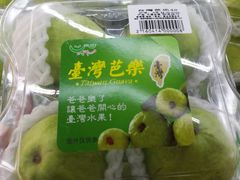 -山姆会员商店(杨桥西路店)