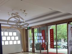 -合肥美奥口腔·种植矫正中心(政务院)
