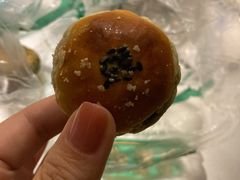 霉干菜口口酥-泸溪河桃酥(西直门凯德店)