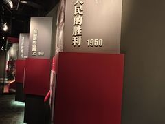 -长影旧址博物馆