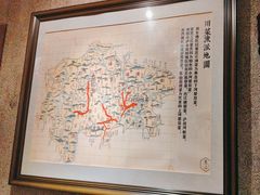 -观盐·盐帮菜(官园桥店)