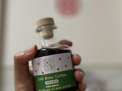 -天河领展广场