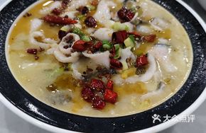 Sour Cabbage Black Fish