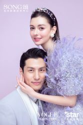 点击看大图 -唯一旅拍·颂当代影像艺术中心(上城店)