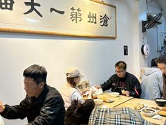 -和众大油条(维明路店)