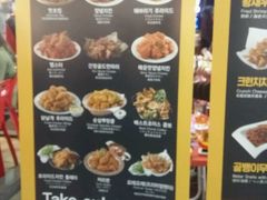 -BHC炸鸡(明洞总店)