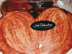 蝴蝶酥-Salon de The de Joel Robuchon(外滩18号店)