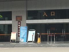 -四川大学(望江校区)