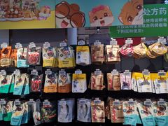 -天阳亲子广场(钱江新城店)