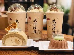 -成川茶店·潮汕工夫浓茶(万象店)