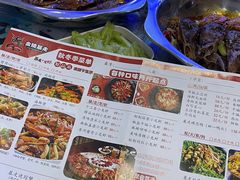 -金陵暴走小龙虾·迷踪蟹(凯德MALL店)