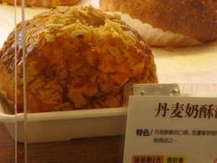 -美丽心情蛋糕(江苏路店)