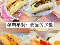 -麦当劳(新王府井店)