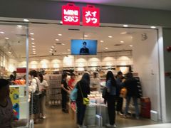 -名创优品(海珠乐峰广场店)