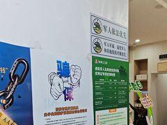 -兔博士口腔(长安分院)