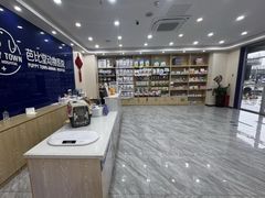 -芭比堂动物医院·24小时·眼科中心(深圳中心)