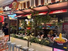 -天河领展广场