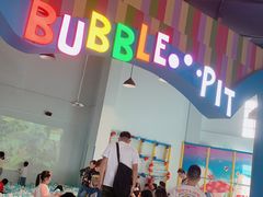 -蒙特利亲子乐园