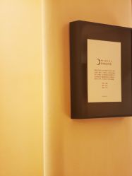 -阿南达·瑜伽普拉提·阿育吠陀疗愈中心