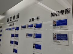 -杭州口腔医院(城西院区)