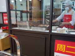 -味多美蛋糕(安定门店)