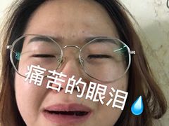 -东莞市人民医院(普济院区)