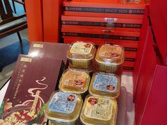 -春发生饭店·非遗(南院门店)