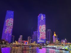-海河游船-永乐码头(大悲院)