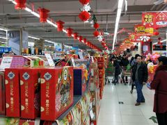 -永辉超市(回龙观店)