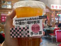 -粉灯牛腩牛杂煲·鸡煲(双井店)