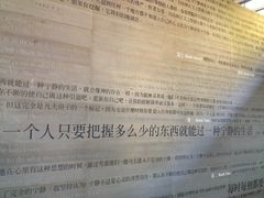 -汕头大学-图书馆