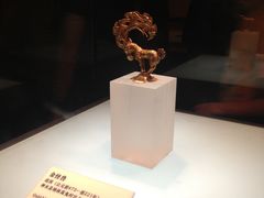 -陕西历史博物馆